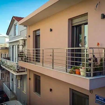 Appartement Nefeli *