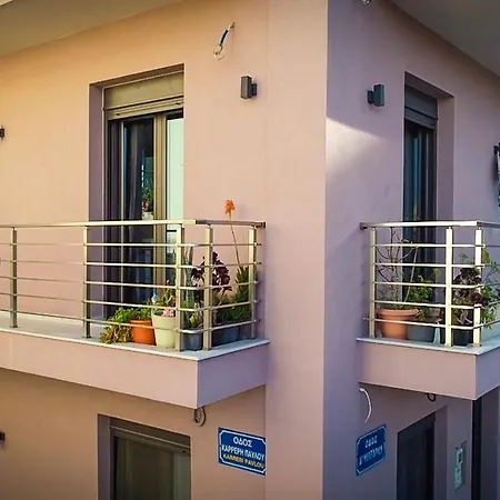 Appartement Nefeli *